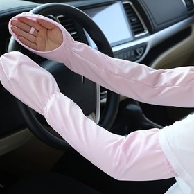 Resim Kadınların Şık Atkabak Kollu Seti - Nefes Alabilir, Esnek, Sürüş, Bisiklet, Koşu İçin - Çok Fonksiyonlu Yaz Dış Mekan Ekipmanı Pembe, Bisiklet Aksesuarları | Yaratıcı Moda | Esnek Kollarda 