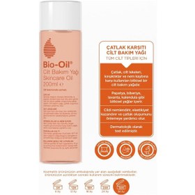 Resim Bio-Oil Çatlak ve Leke Karşıtı Nemlendirici Cilt Bakım Yağı 2 x 200 ML + Makyaj Çantası 