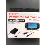 Resim Psp 2000/3000 Ac Adaptor 