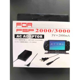 Resim Psp 2000/3000 Ac Adaptor 