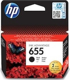 Resim Hp 655 Black Siyah Kartuş Cz109Ae 