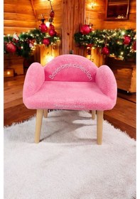 Resim Çocuk Sandalyesi, Pembe Rengi, Çocuk Pufu , Sırtlı Puf , Çocuk Puf, Çocuk Dinleme Koltuğu Pembe 