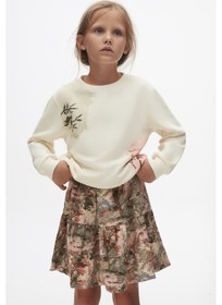 Resim Nk Kids Kız Çocuk Sweatshirt 37522 Krem 