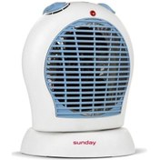 Resim Sunday Turbo Fanlı Isıtıcı Dönerli Sfh-02 
