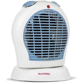 Resim Sunday Turbo Fanlı Isıtıcı Dönerli Sfh-02 