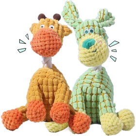 Resim Yırtılmaz Köpek Çiğneme Oyuncağı - Ağır Hizmetli Peluş Çiğneme Geçerli Oyuncak Squeaker ile, Agresif Çiğneme İçin Toksik Olmayan Çiğneme, Diş Temizliği Diş Sağlığı, Küçük, Orta, Büyük Köpekler İçin Yumuşak Peluş - İç/Dış Oyun (Turuncu ve Yeşil) - İdeal Yavru Diş Eğitme Oyuncağı, Eğlenceli Evcil Aksesuar, Sağlam Yapı, Evcil Sahipleri, Pilsiz, Köpek Oyuncağı İpi Ördek, Ördek Kedi Oyuncağı, Kedi İçin Diş Çiğneme Oyuncağı, Squeaky Köpek Oyuncağı, Köpek Oyuncağı 