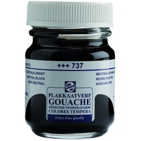 Resim Talens Guaj Boya 16 ML Neutral Siyah (Siyah) 737 