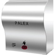 Resim Palex 3816-2 Krom Otomatik Havlu Dispenseri 21 CM Havlu Makineli 304 Kalite 
