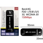 Resim 4g/5g Mobil Wıfı Router 150mbps 4g Lte Kablosuz Yönlendirici Sim Taşınabilir B 