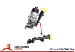 Resim Fiat Punto 1.3 Multijet Yağ Soğutucu Radyatörü MEHA Marka 55193743 
