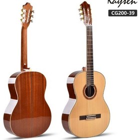 Resim Kaysen Cg121 Natural Sapeli Maun Klasik Gitar 
