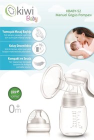 Resim Kiwi Kbaby 52 Manuel Göğüs Pompası 