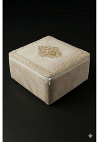 Resim Nergis Kadife Dantelli Güpürlü Hurç Küçük Boy 30x35x15 Cm Çeyizlik Nişan Düğün Gelin Bohçası Vizon 