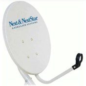Resim Next Nextstar En Ucuz 60 Cm Çanak Anten 10 Adet Set 