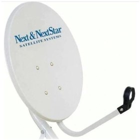 Resim Next Nextstar En Ucuz 60 Cm Çanak Anten 10 Adet Set 