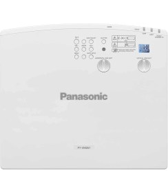 Resim PANASONIC Pt-vmz61 6200 Lümen 1920x1200 Wuxga Lazer Projeksiyon Cihazı 