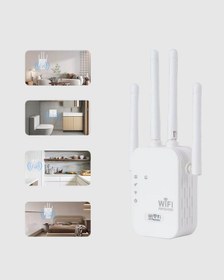 Resim Cosmotex 300mbps Wifi Menzil Genişletici 4 Antenli Wpa3 Güvenlikli Priz Tipi Repeater 