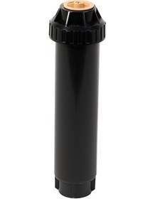 Resim Rain Bird Us418 Sprey Spring 5,40 Mt. 1/2 İnç Girişli 20 Adet 