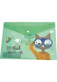 Resim Unick Color Lovely Cars Çıt Çıt Dosya 4209 