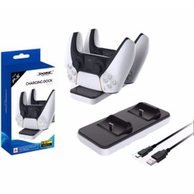 Resim Dobe Ps5 Charging Dock Playstation Şarj Istasyonu Şarj Standı 
