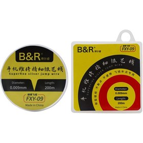 Resim Genel Markalar FXY-09 0.009mm Süper İnce Gümüş Atlama Teli 