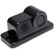 Resim Space Ses İkazlı Mesafe Kontrollü Kamera Gupr92 N11.354 