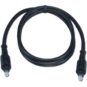 Resim Optik Ses Kablosu 1 Metre 