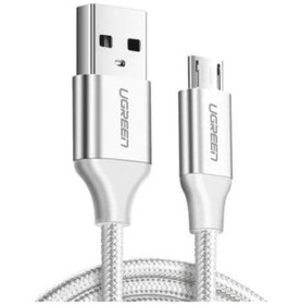 Resim Premium Micro USB 1 M Silver Şarj ve Data Kablosu 