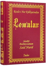 Resim Risale-i Nur Külliyatından Lemalar Rahle Boy - Vinlex - Orji... 