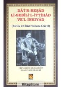 Resim Da'i'r-Reşad Li-Sebili'l-İttihad Ve'l-İnkıyad - Ebü'l-Hüdâ Muhammed es-Sayyâdî er-Rifâî - Buhara Yayınları 