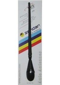 Resim Anten Tepe Tofaş Yumurta Jop Tip 