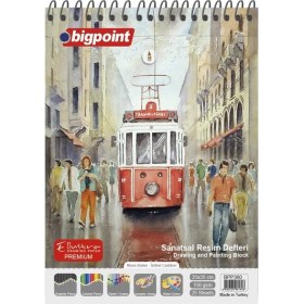 Resim Bigpoint Sanatsal Resim Defteri 135 gr 25x35 cm 25 Yaprak Beyaz Karton Kapaklı 1 Adet 