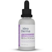 Resim İdea derma niacinamide pore tightening and lightening serum 30 ml 