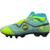 Resim M.p 251-2709 Mavi Ft Krampon 