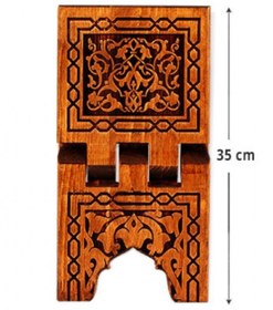 Resim ERASTAM Ahşap Yakma Desenli Rahle 35x18,5 cm 