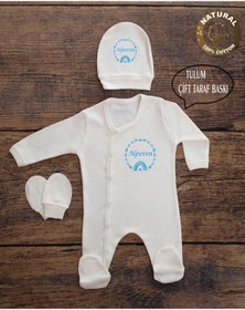 Resim yzc home size dair... E101 T Ekru Renk Isme Özel Isimli Baskılı Bebek Tulum Şapka Eldiven Set Hastane Çıkışı 