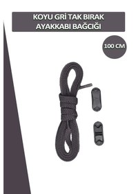 Resim Dopar Elastik Koyu Gri Akıllı Bağcık Tak Bırak Ayakkabı Bağcığı 100cm Koyu Gri 