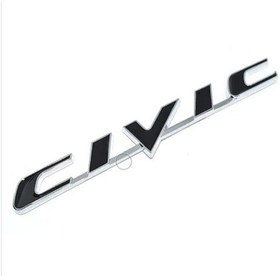 Resim Honda Civic Uyumlu Metal Bagaj Çamurluk Krom-Siyah Logo 