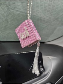 Resim sıcak köşe Pembe Kuran Kerim Gümüş Yazılı 