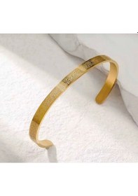 Resim Ayetel Kürsi Bileklik Gold Renk, Paslanmaz Çelik Ayarlanabilir Unisex Tasarım Antrasit 