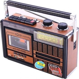 Resim Ultratekno FP-319BT Nostaljik USB Kaset Çalar Alarm Saatli Radyo 