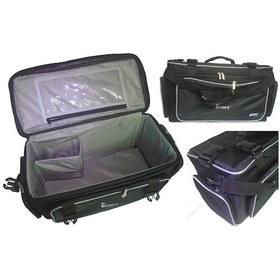 Resim Sony Mc2500 Çantası Sony Mc2500 Kamera Çantası 
