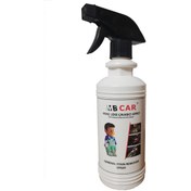 Resim MB Car Cleaner Genel Leke Çıkarıcı Sprey 500 ml 