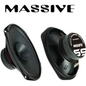 Resim Ms-m8zk 800watt / 300w Rms 20 Cm Premimum Oto Midrange Hoparlör Metal Kapaklı Massive