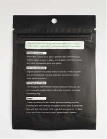 Resim Genel Markalar Buğu Önleyici,antifog Mikrofiber Gözlük Bezi 