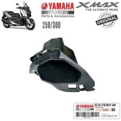 Resim Yamaha Xmax 250/300 2018-2022 Torpido Sağ İç Kutu Box 