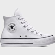 Resim Converse Bayan Ayakkabı 561676c 102 Beyaz 