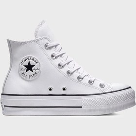 Resim Converse Bayan Ayakkabı 561676c 102 Beyaz 