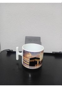Resim Kabe Figürlü Ve Allah Lafzı T Kupa 07 Beyaz 