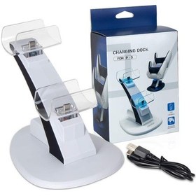 Resim Oivo Ps5 Dualsense Şarj Istasyonu For Ps5 Iv P5234 